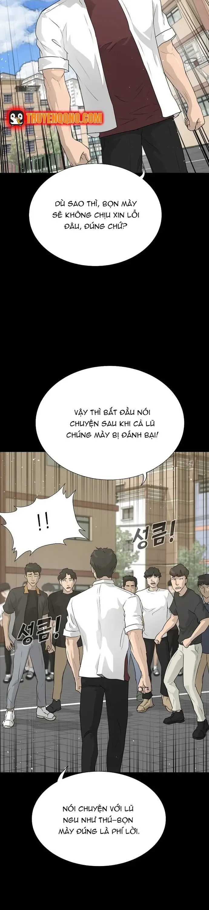 Trigger - Chương 52 - Trang 17