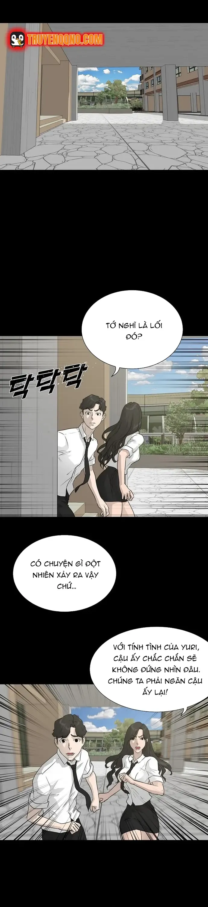 Trigger - Chương 52 - Trang 29