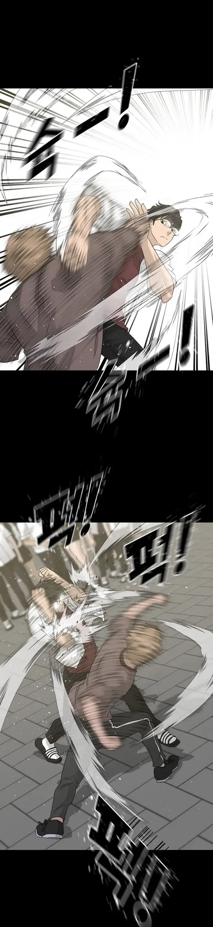 Trigger - Chương 52 - Trang 34