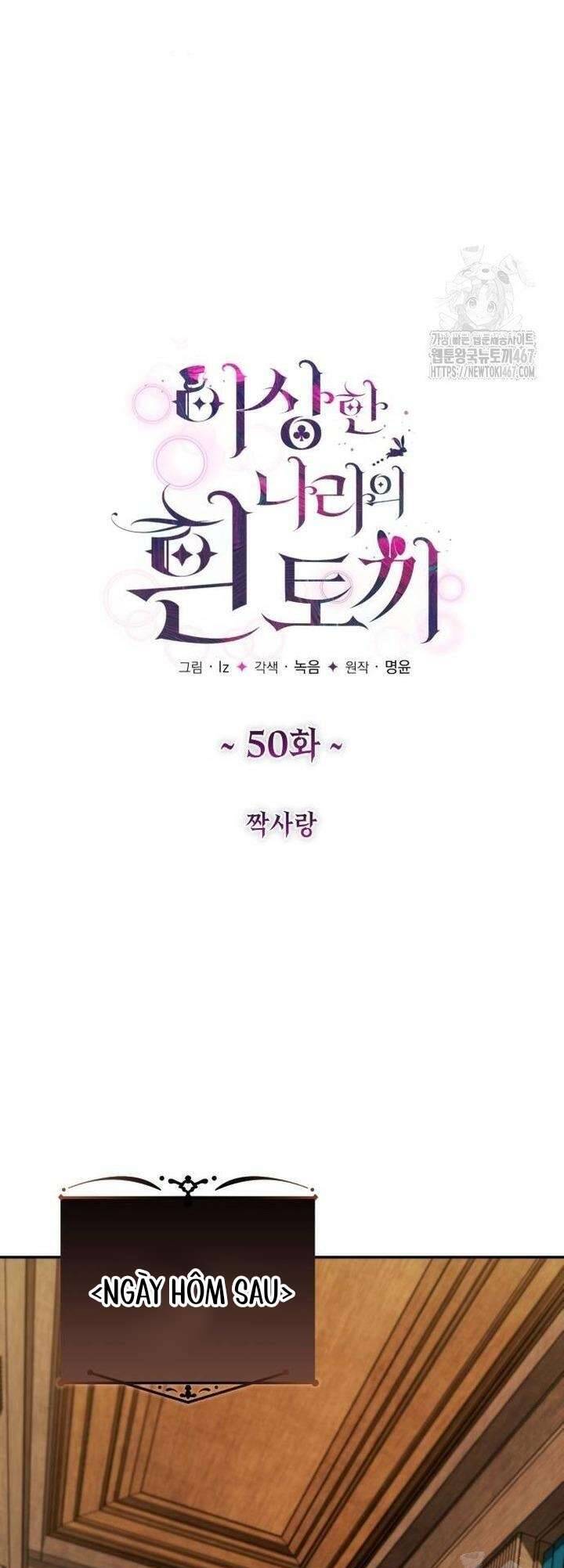 Thỏ Trắng Ở Xứ Sở Thần Tiên - Chương 50 - Trang 15