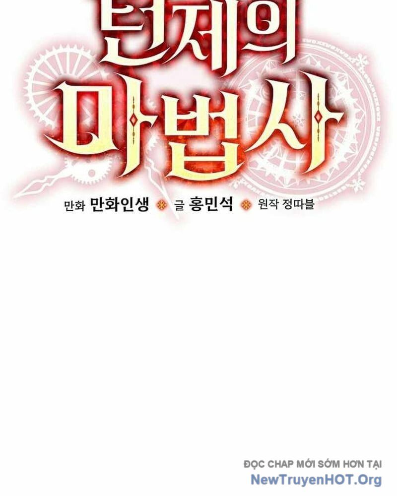 Pháp Sư Hệ Theo Lượt - Chương 25 - Trang 60