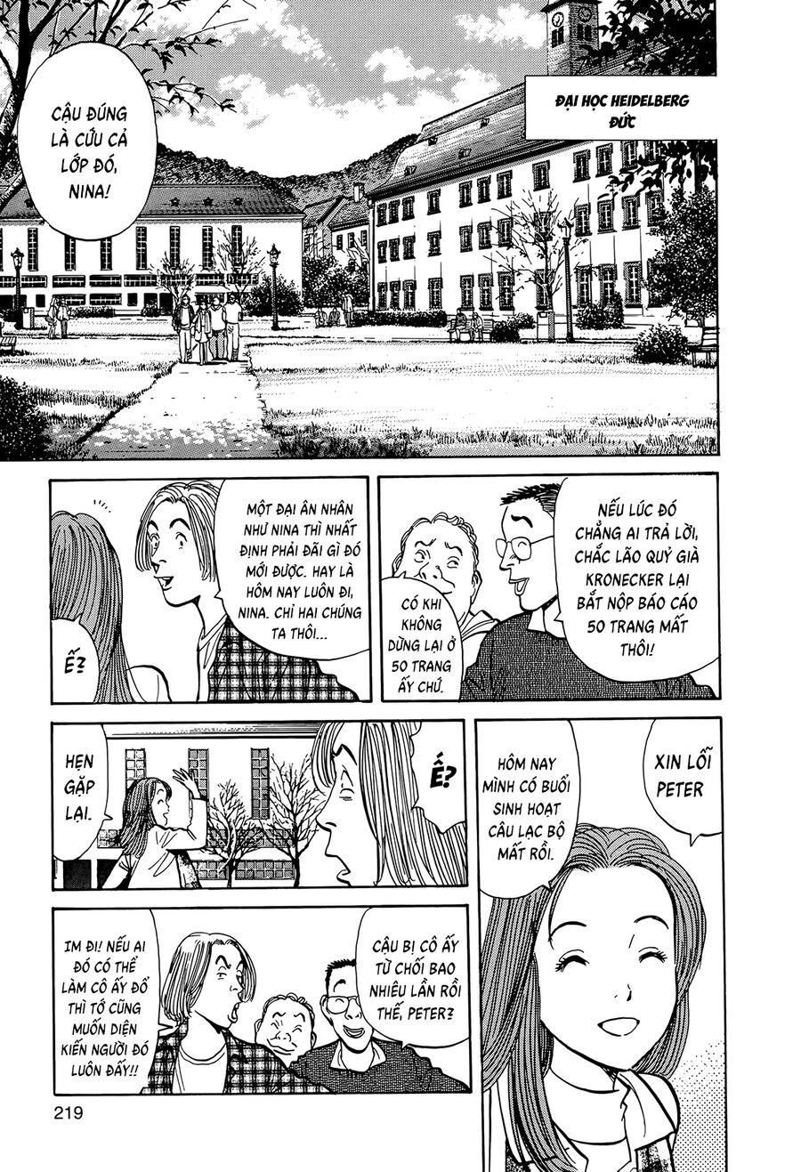 Monster Perfect Edition - Chương 9 - Trang 6