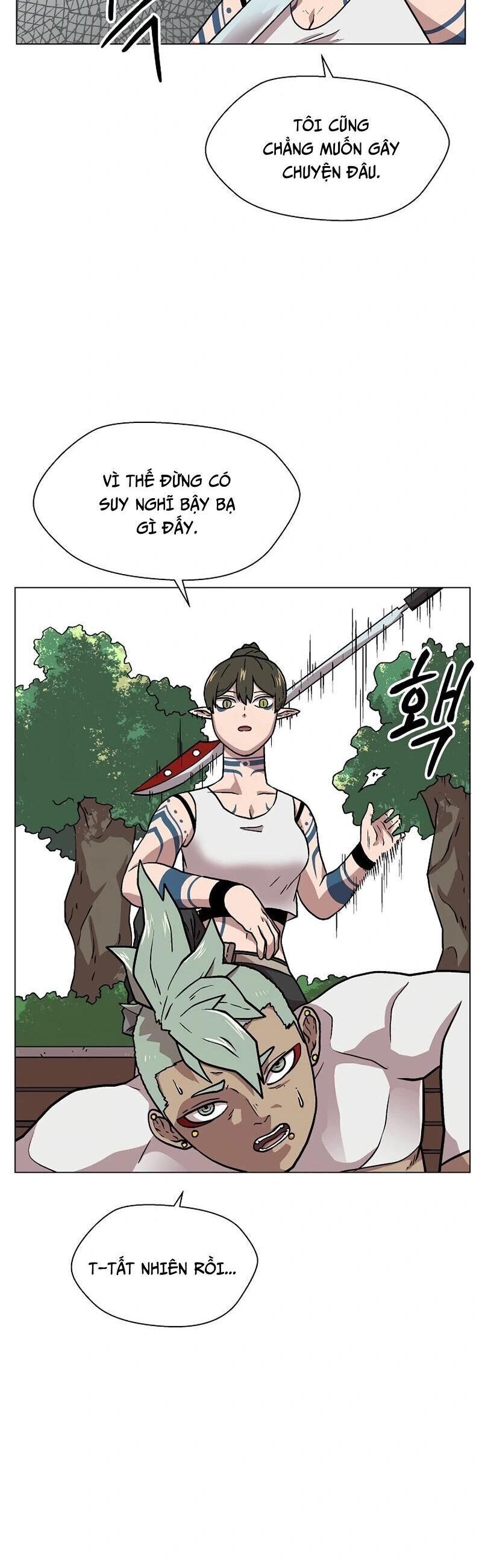 Asura Gate