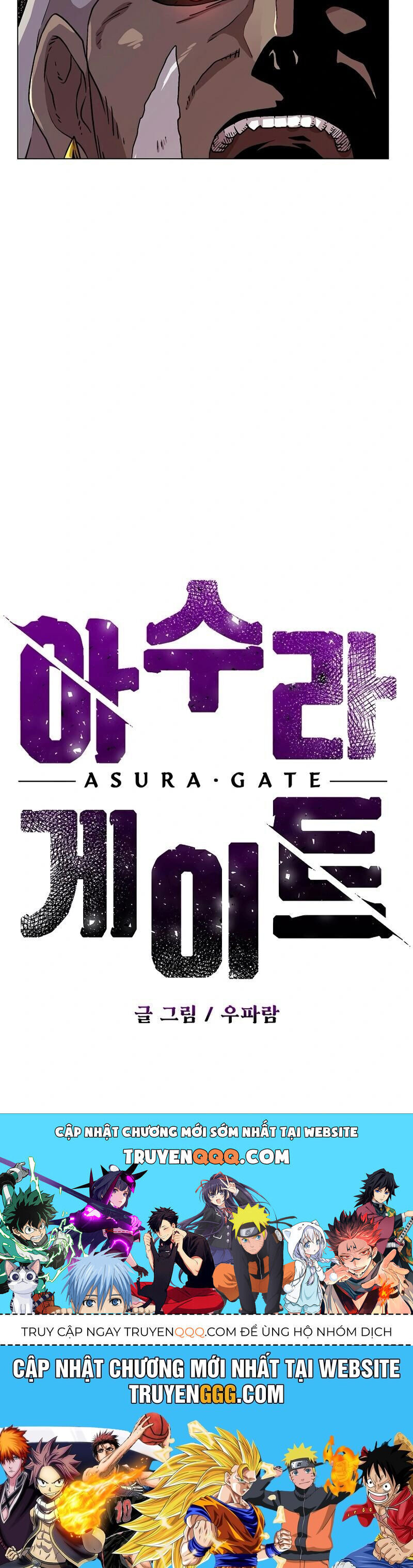 Asura Gate