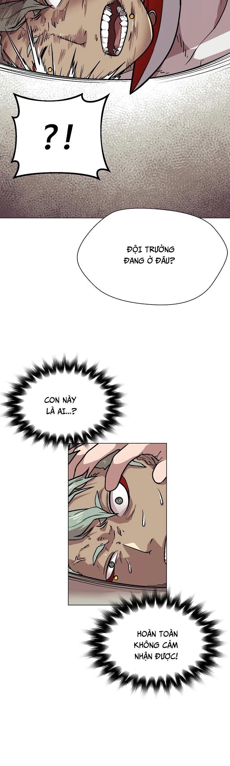 Asura Gate