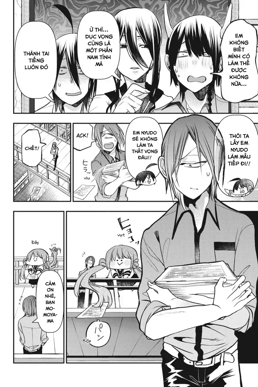 Youkai Gakkou No Seito Hajimemashita! - Chương 35 - Trang 16