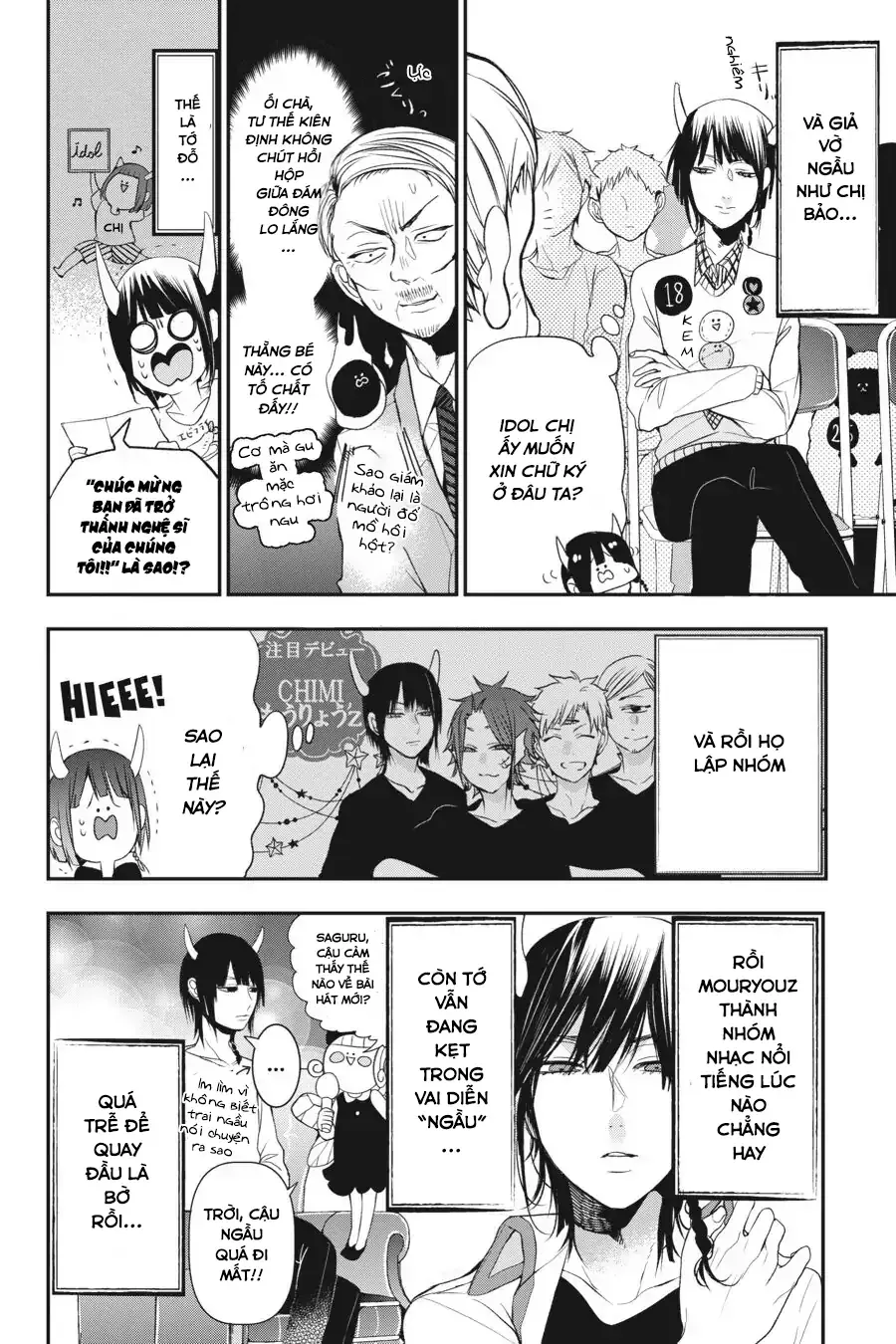 Youkai Gakkou No Seito Hajimemashita! - Chương 35 - Trang 12