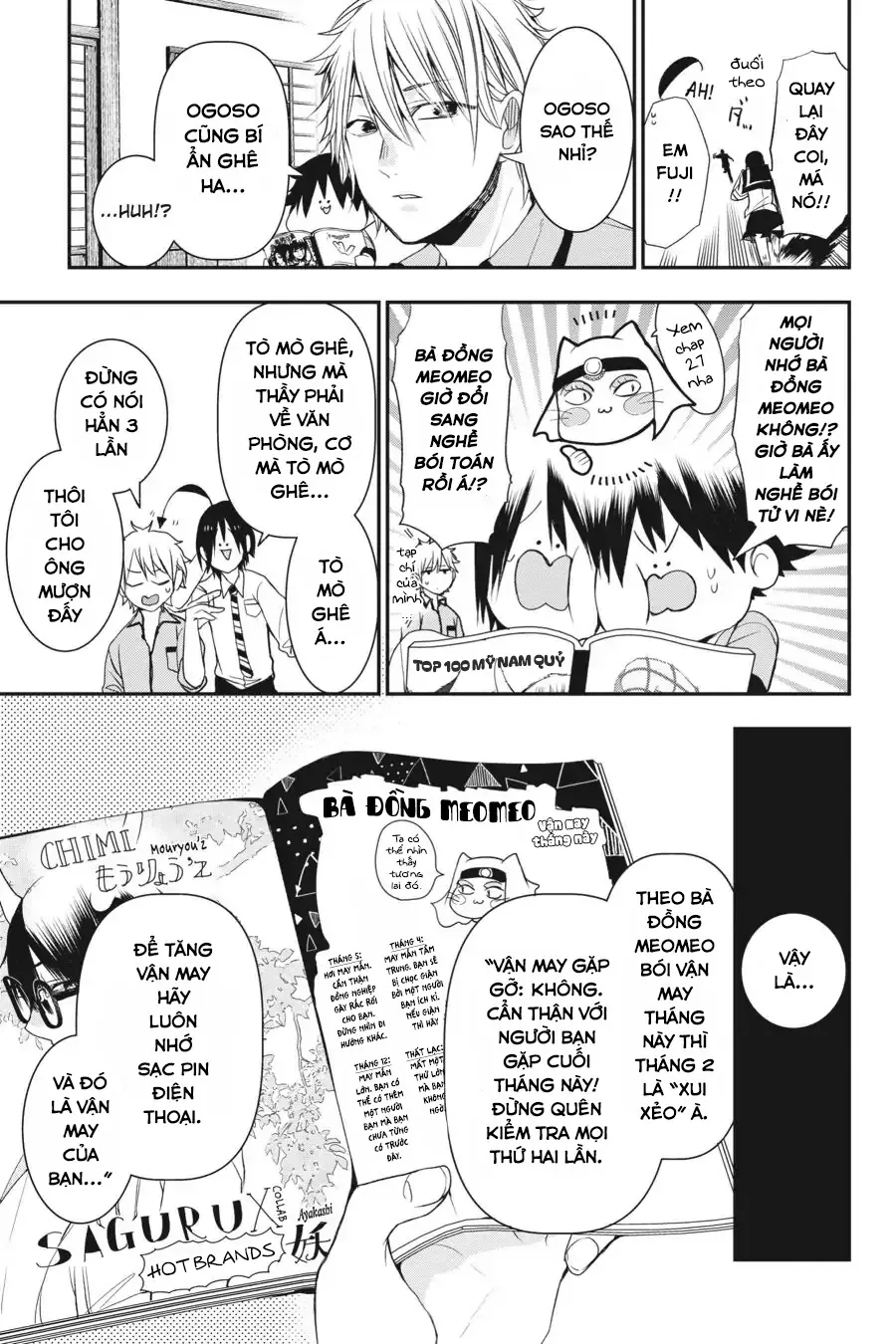 Youkai Gakkou No Seito Hajimemashita! - Chương 35 - Trang 5