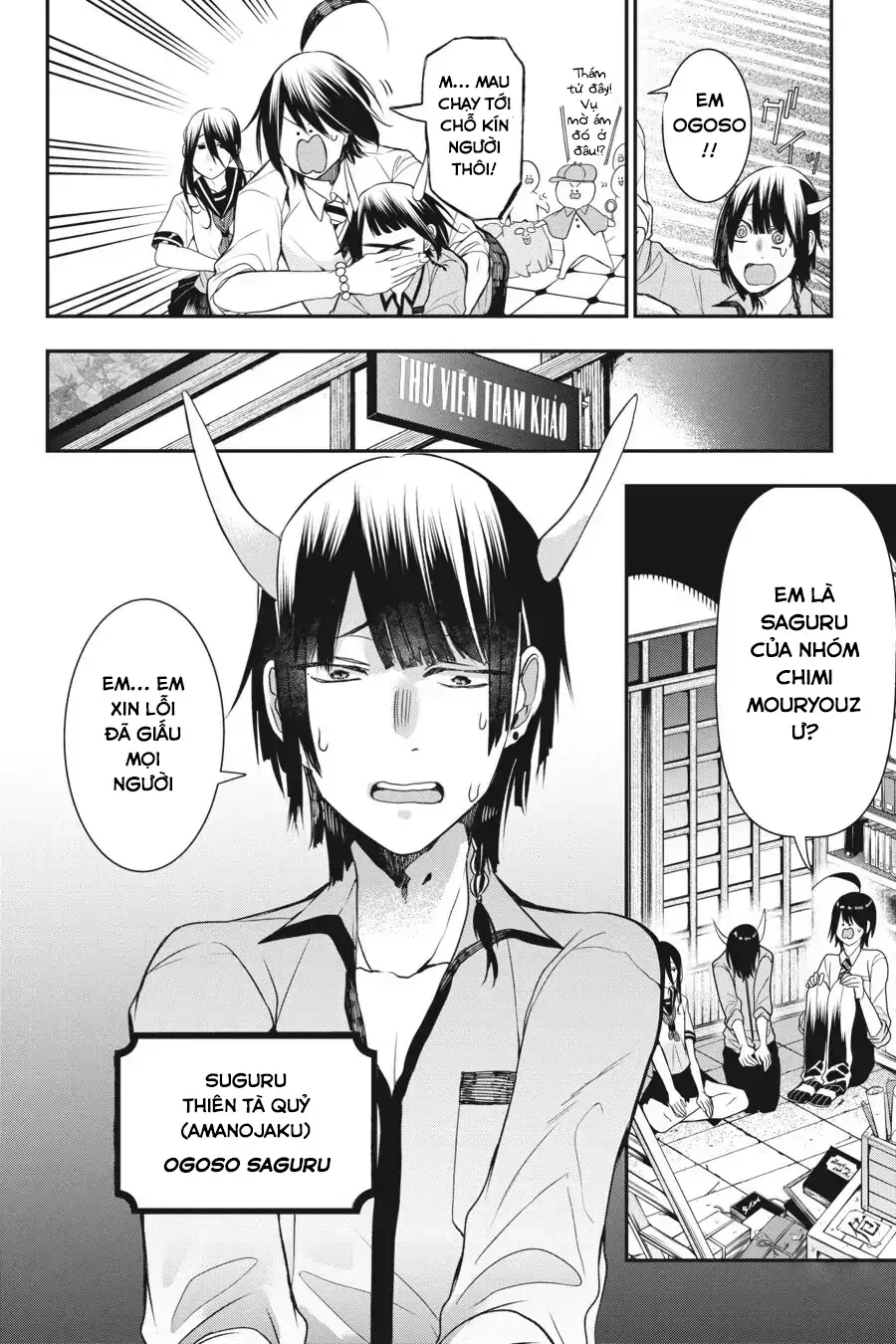 Youkai Gakkou No Seito Hajimemashita! - Chương 35 - Trang 10