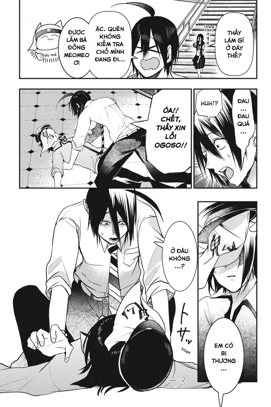 Youkai Gakkou No Seito Hajimemashita! - Chương 35 - Trang 7