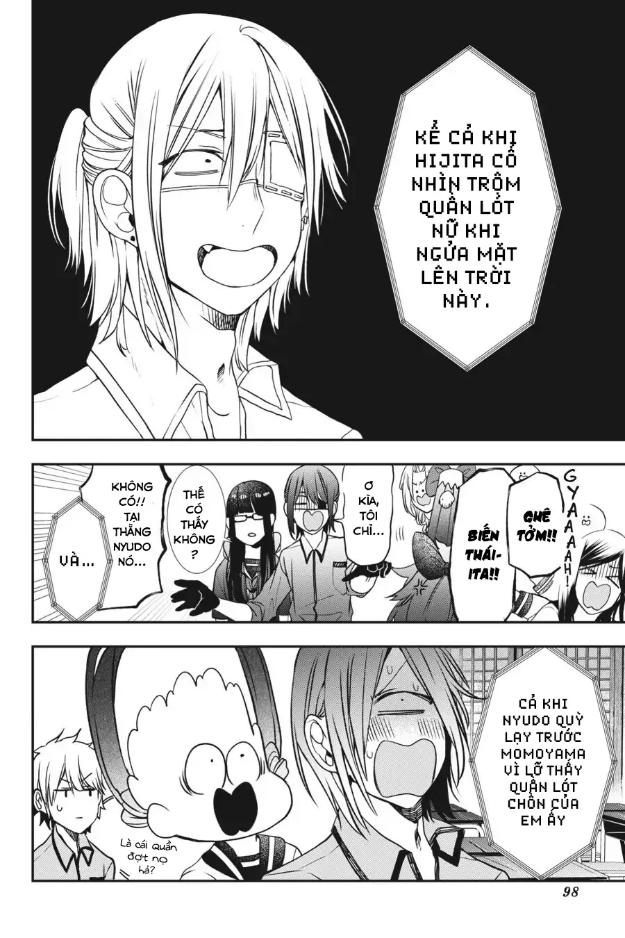 Youkai Gakkou No Seito Hajimemashita! - Chương 35 - Trang 24