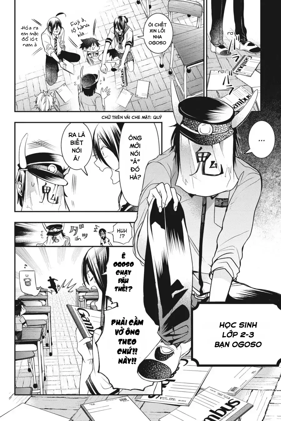 Youkai Gakkou No Seito Hajimemashita! - Chương 35 - Trang 4