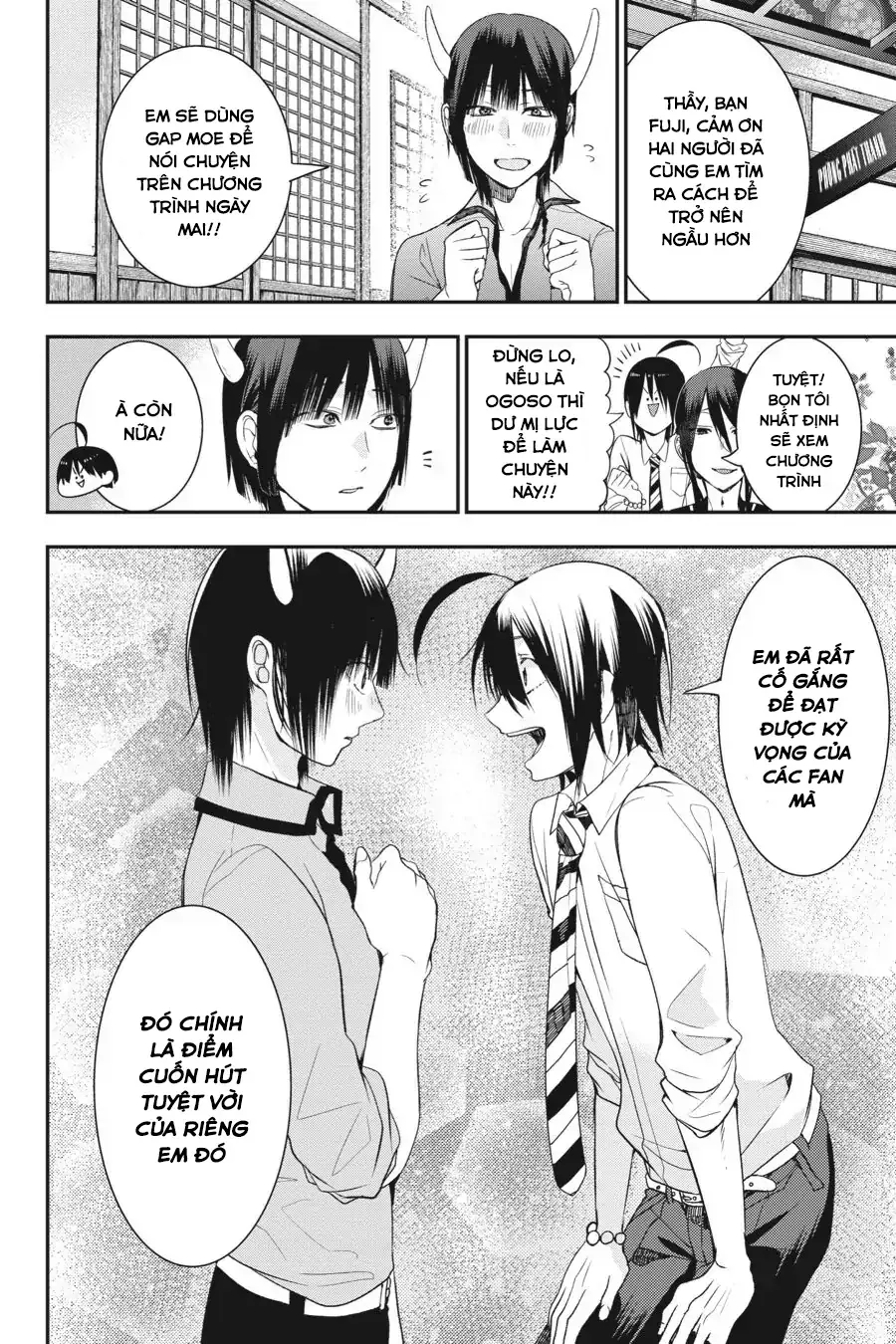 Youkai Gakkou No Seito Hajimemashita! - Chương 35 - Trang 26