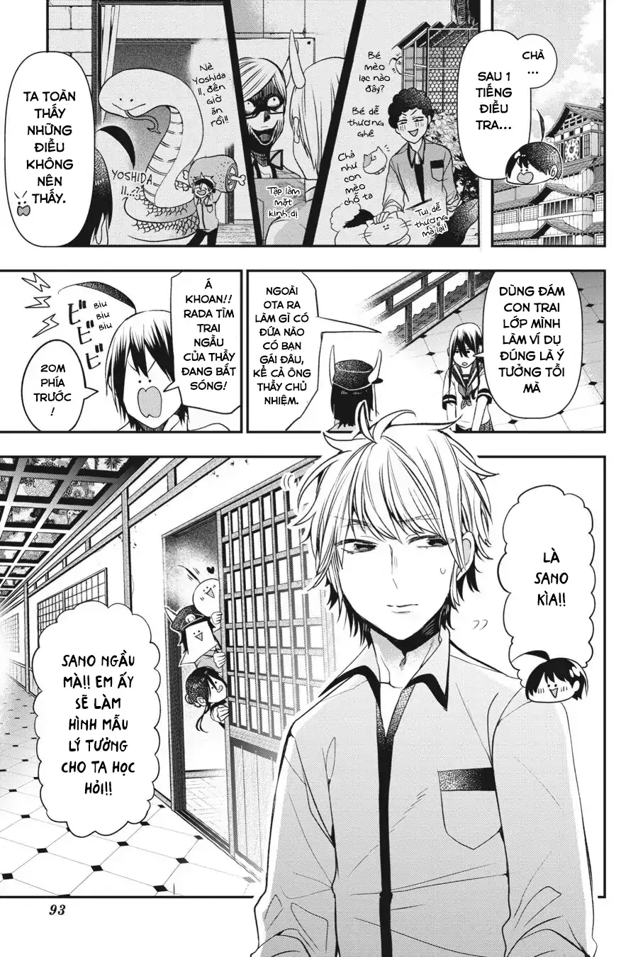 Youkai Gakkou No Seito Hajimemashita! - Chương 35 - Trang 19