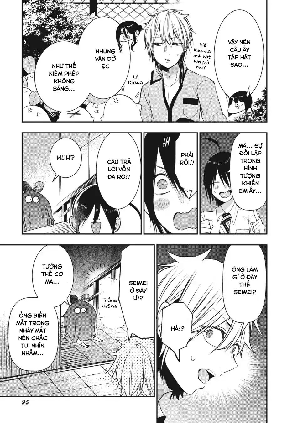 Youkai Gakkou No Seito Hajimemashita! - Chương 35 - Trang 21