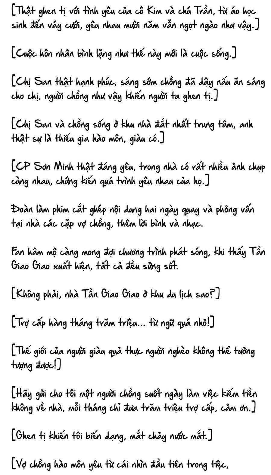 Cặp Đôi Hào Môn , Làm Cá Mặn Ở Show Hẹn Hò Chương 19 Ảnh 8