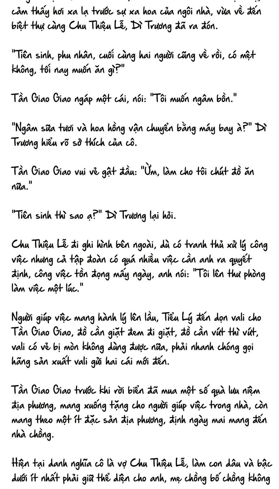 Cặp Đôi Hào Môn , Làm Cá Mặn Ở Show Hẹn Hò Chương 19 Ảnh 12