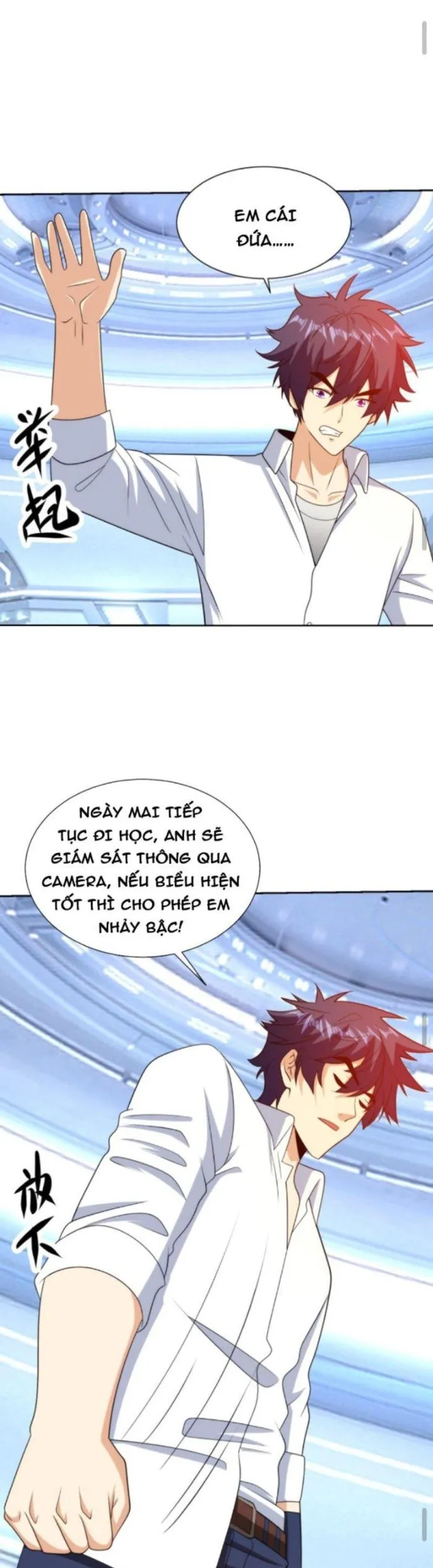 Mắt Thần Huyền Thoại - Chương 267 - Trang 6