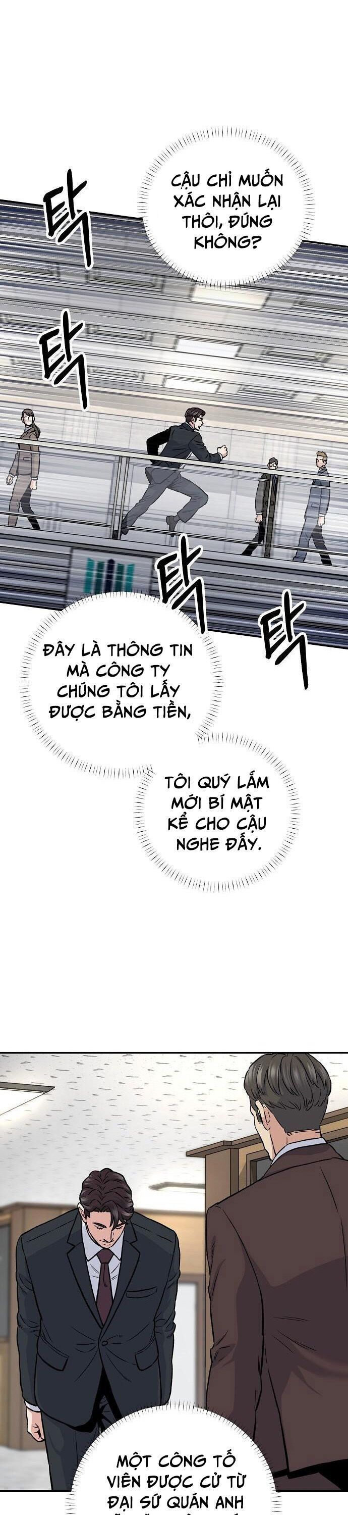 Những Câu Chuyện Kinh Dị Độc Đáo - Chương 32 - Trang 20