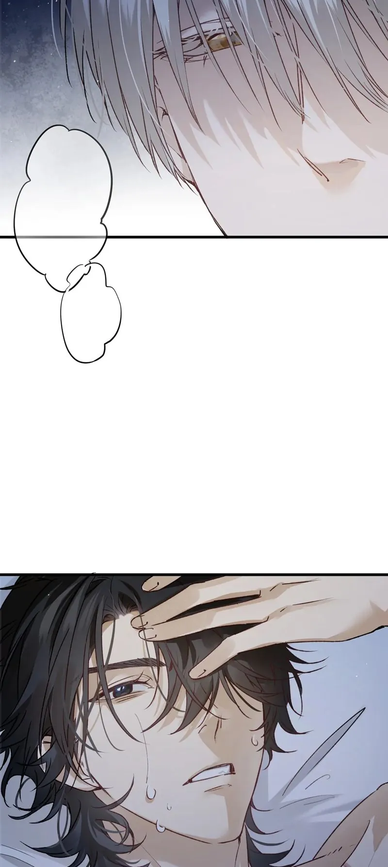 Bị Dã Thú Tùy Ý Nhìn Trộm - Chương 8 - Trang 6