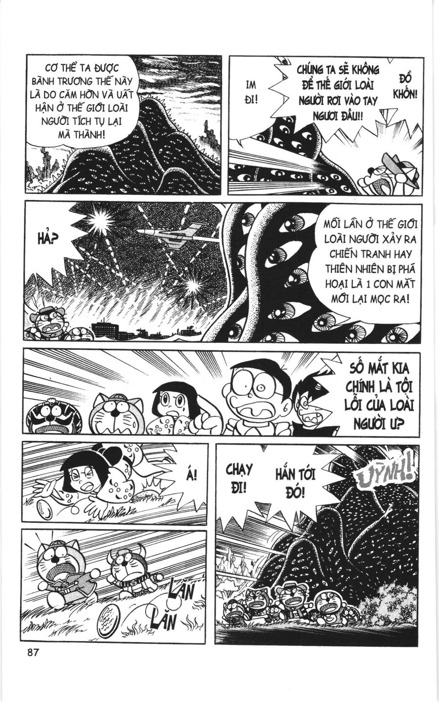 Đội Quân Doraemon Đặc Biệt - Chương 6 - Trang 2