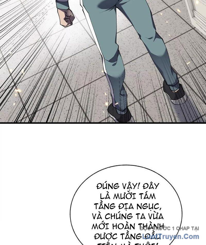Công Hội Kỳ Lân - Chương 34 - Trang 78
