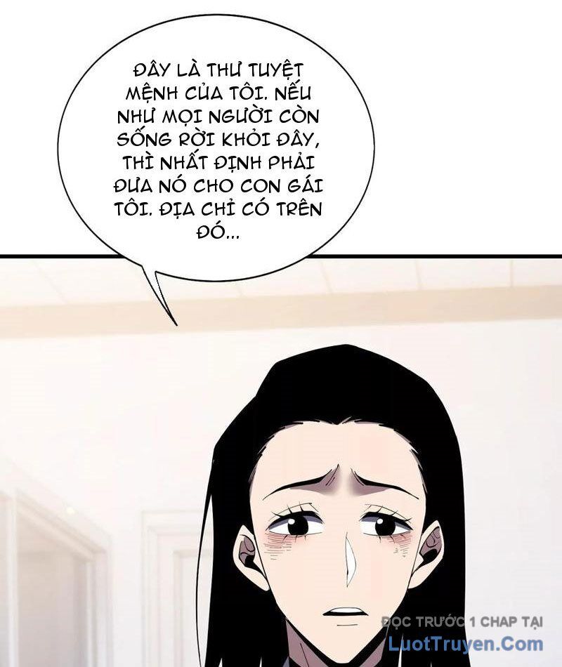 Công Hội Kỳ Lân - Chương 34 - Trang 59