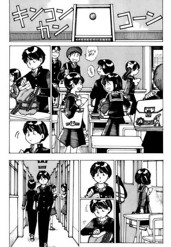 Mysterious Girlfriend X - Chương 9 - Trang 5