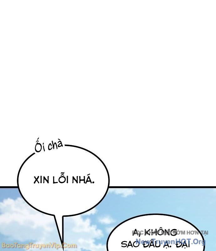 Thiên Ma Kế Nhiệm - Chương 14 - Trang 5
