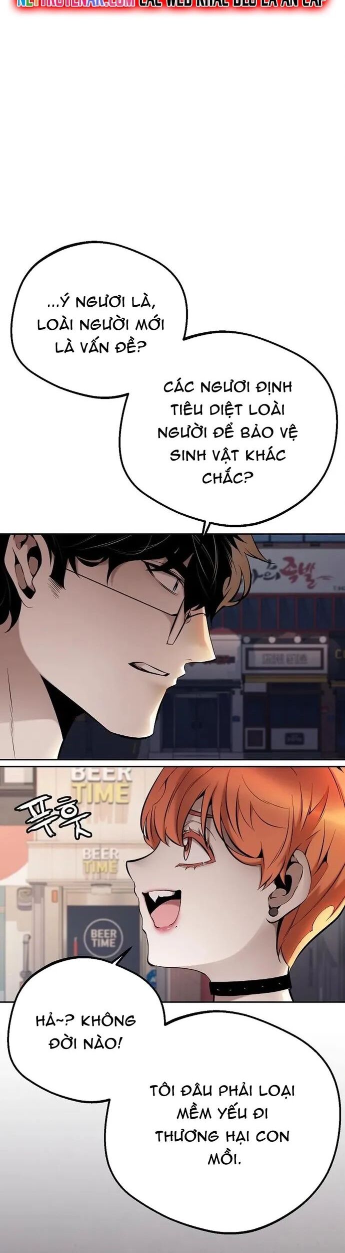 Cuồng Thú - Chương 44 - Trang 12