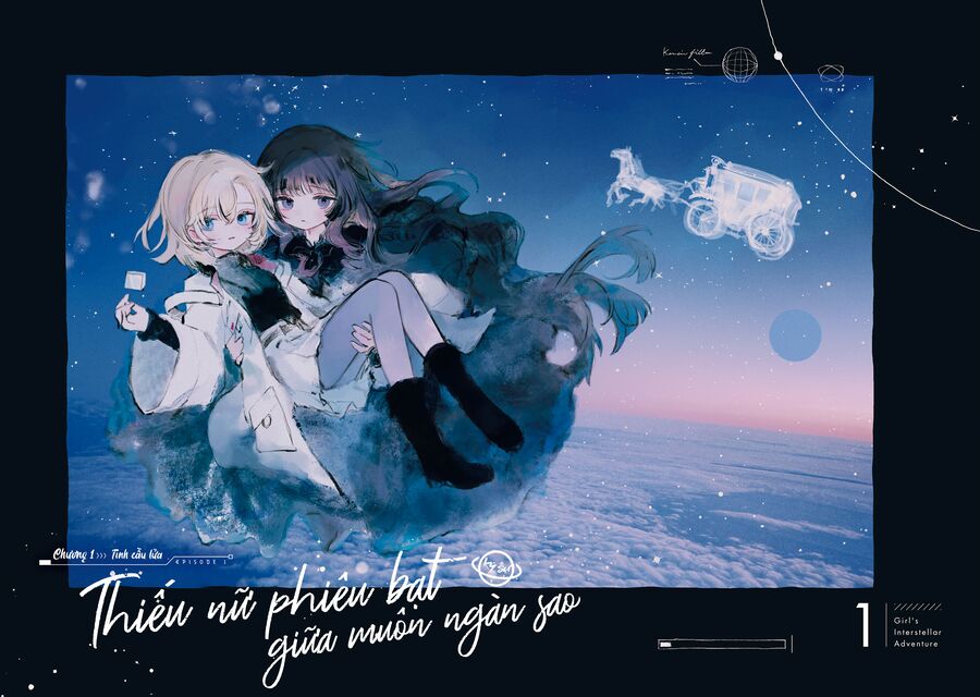 Shoujo Seikan Hyouryuuki - Chương 1 - Trang 2