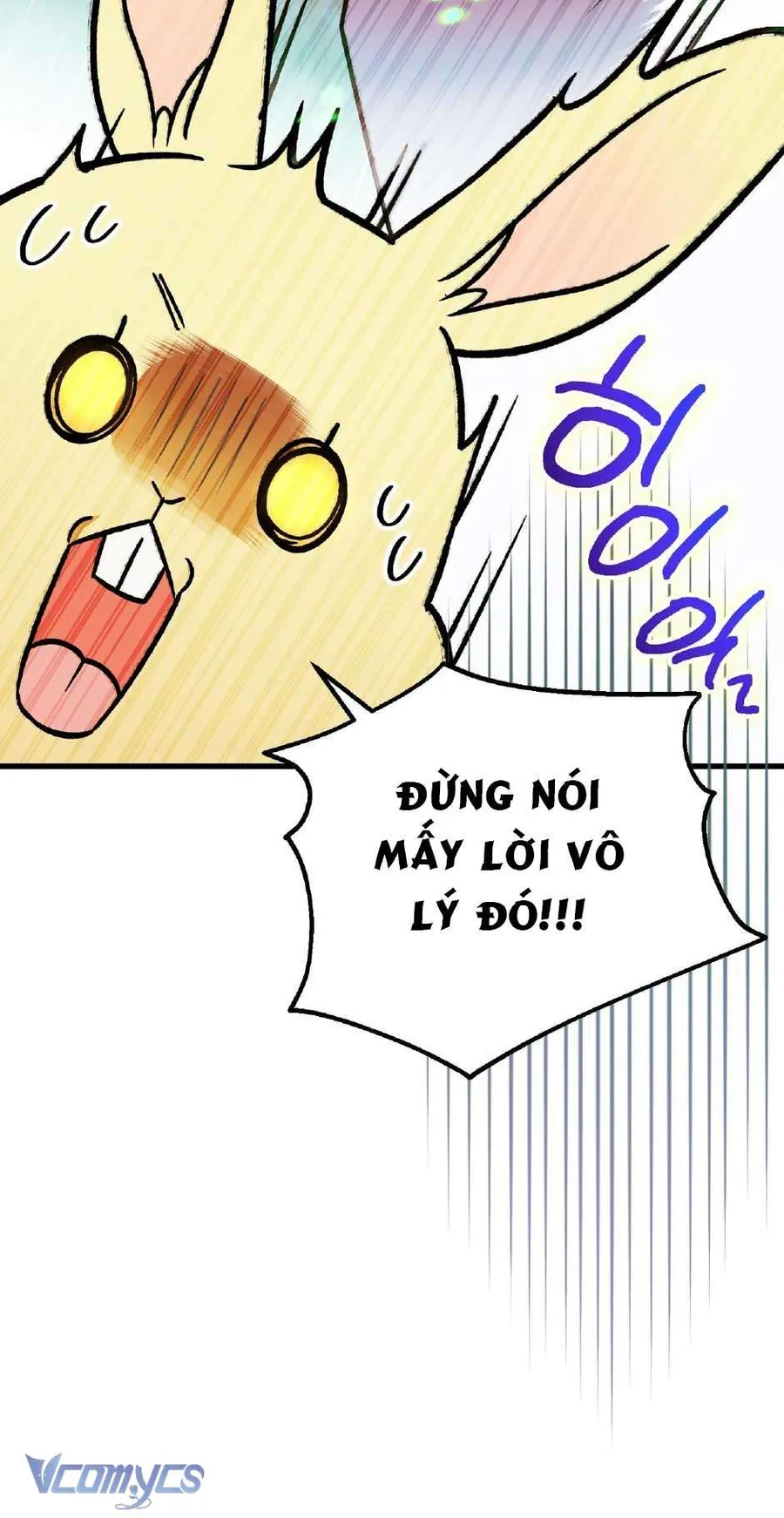 Gửi Đến Người Sói Yêu Dấu Của Em - Chương 7 - Trang 26