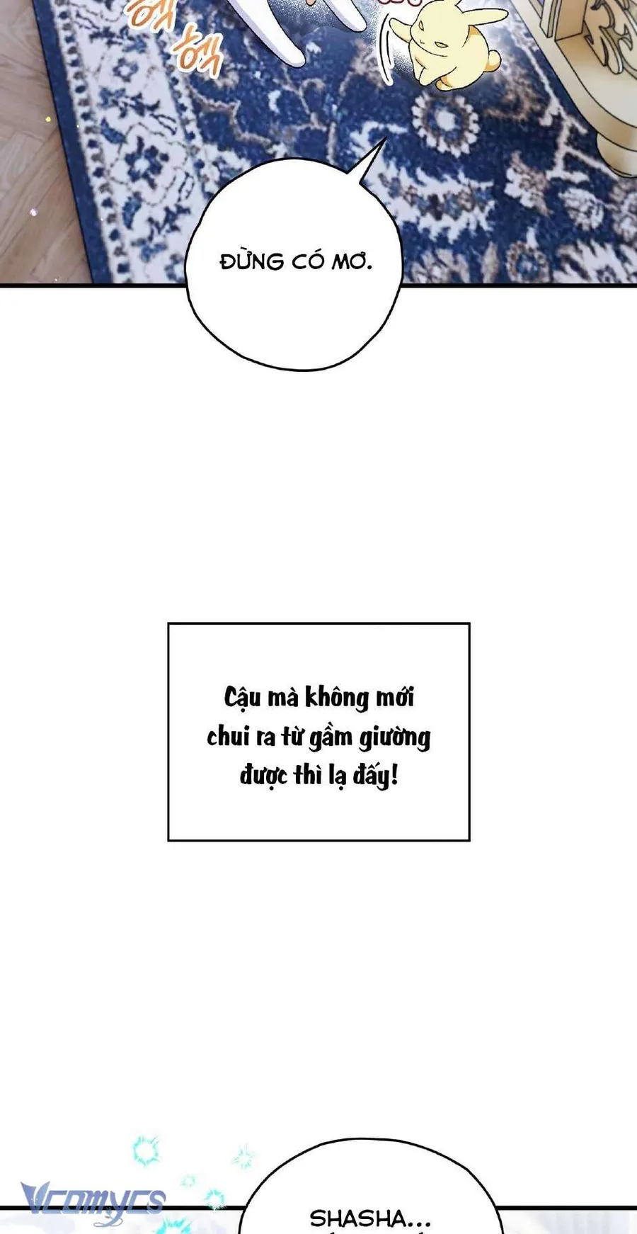 Gửi Đến Người Sói Yêu Dấu Của Em - Chương 7 - Trang 22