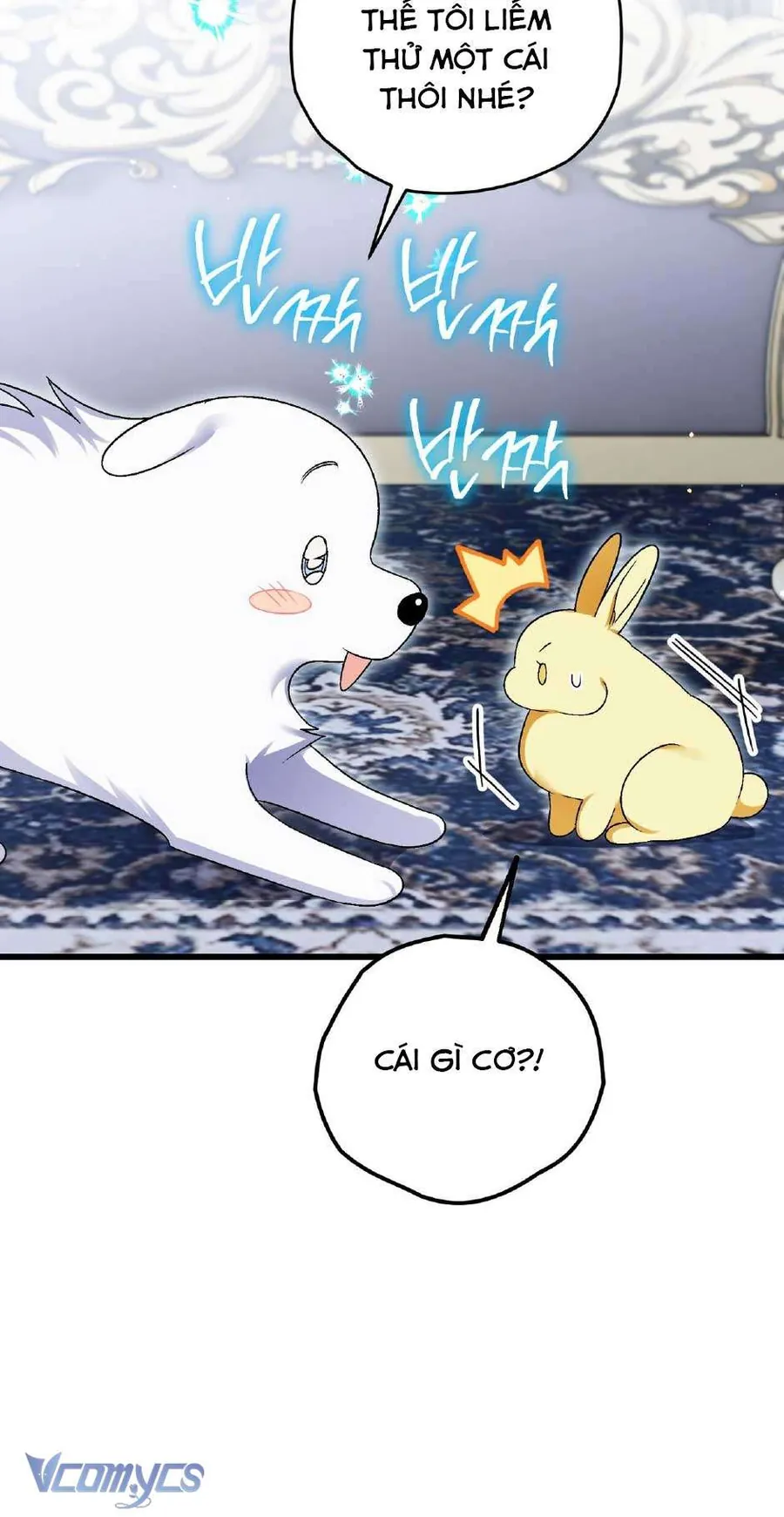 Gửi Đến Người Sói Yêu Dấu Của Em - Chương 7 - Trang 23