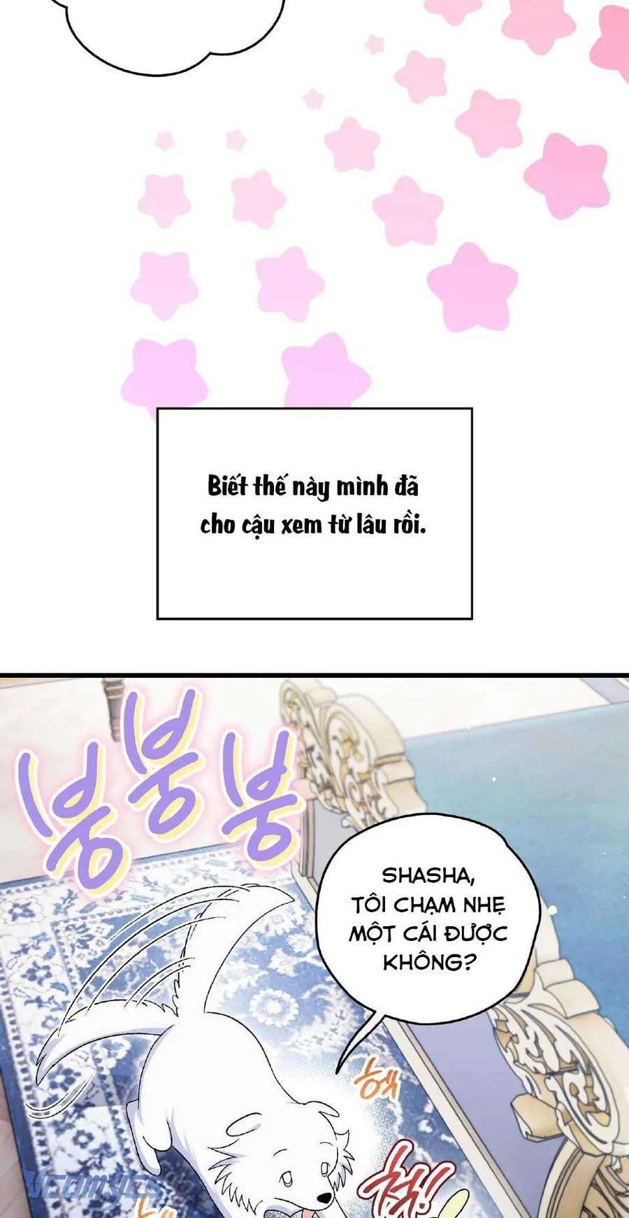 Gửi Đến Người Sói Yêu Dấu Của Em - Chương 7 - Trang 21