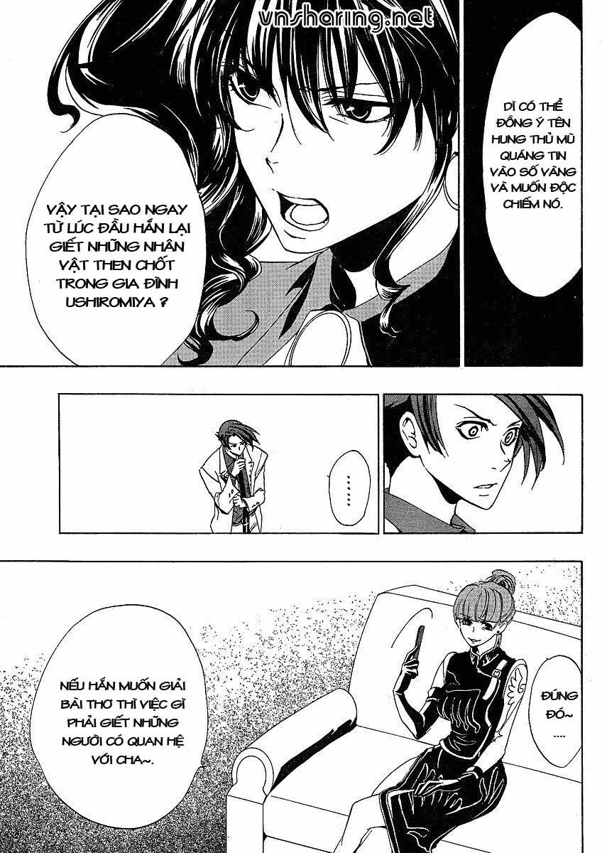 Umineko No Naku Koro Ni Episode 1: Legend Of The Golden Witch - Chương 12 - Trang 7