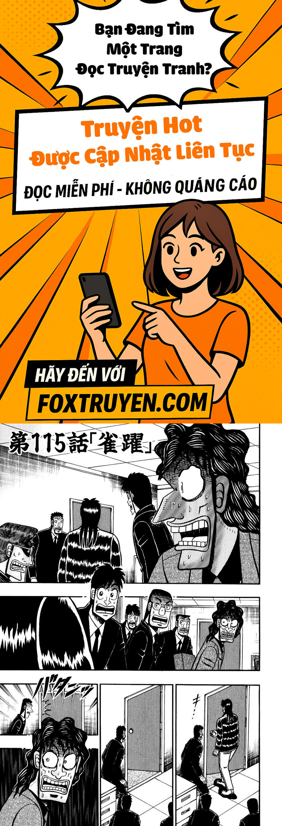 Tobaku Datenroku Kaiji - Chương 115 - Trang 1