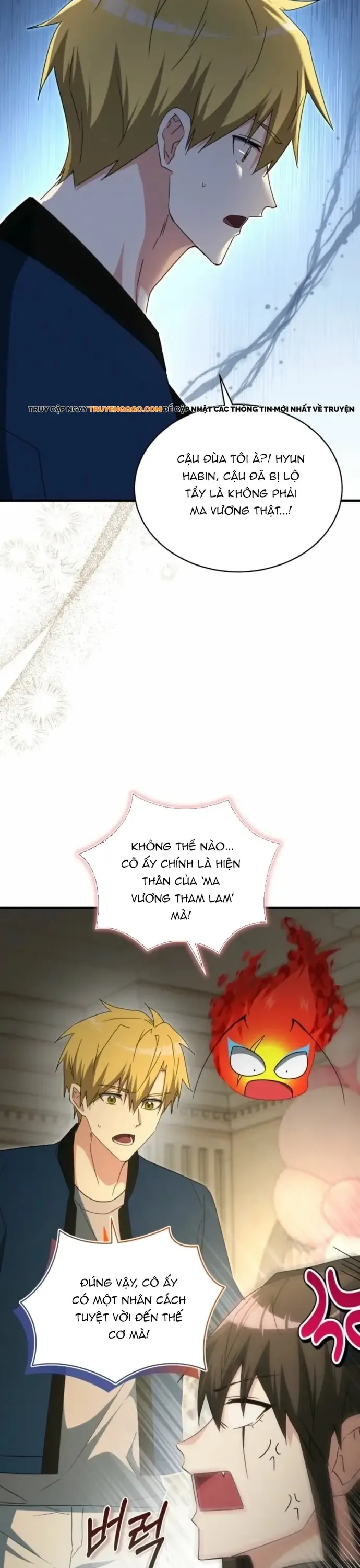 Ranker Mơ Được Nghỉ Hưu - Chương 30 - Trang 31