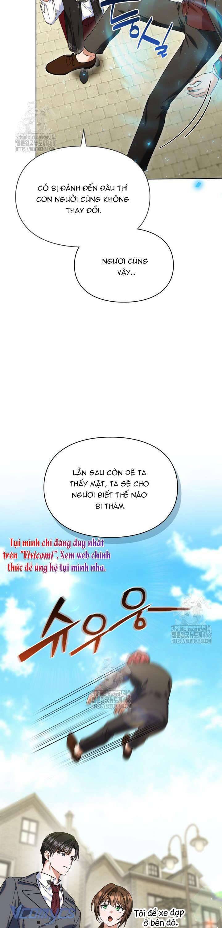 Tôi Đã Đưa Phản Diện Vào Làm Người Giúp Việc - Chương 14 - Trang 21