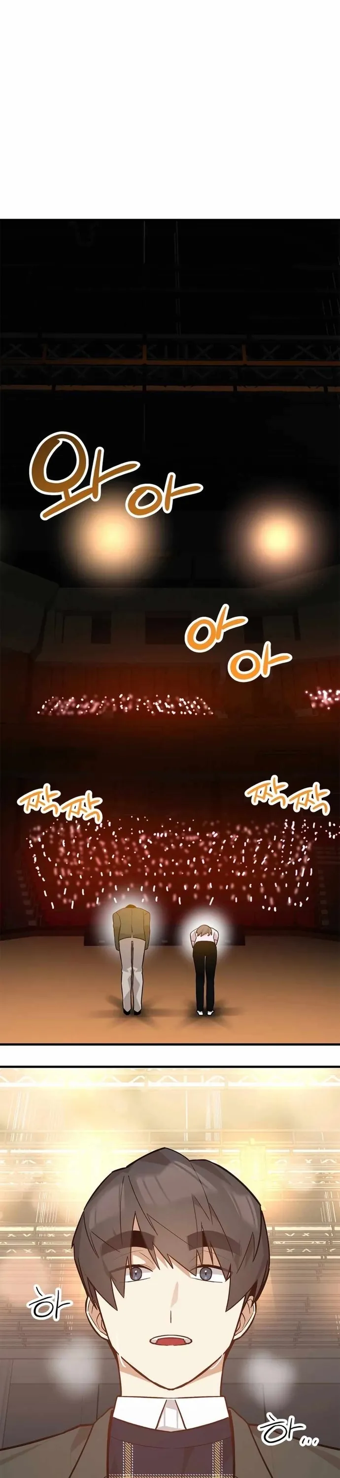 Biên Kịch Gian Lận - Chương 83 - Trang 24