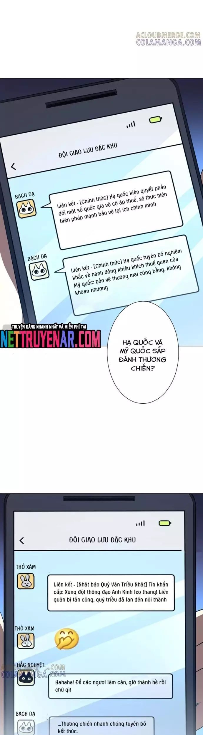 Bắt Đầu Với Trăm Vạn Minh Tệ - Chương 263 - Trang 13
