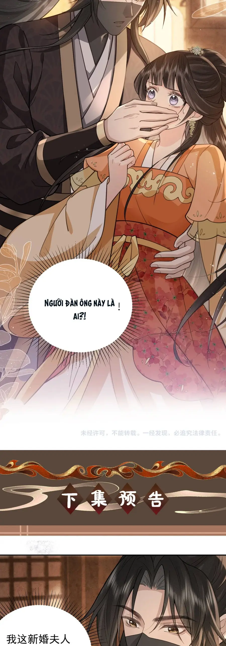 Thà Lấy Bài Vị Còn Hơn Làm Thiếp - Chương 13 - Trang 26