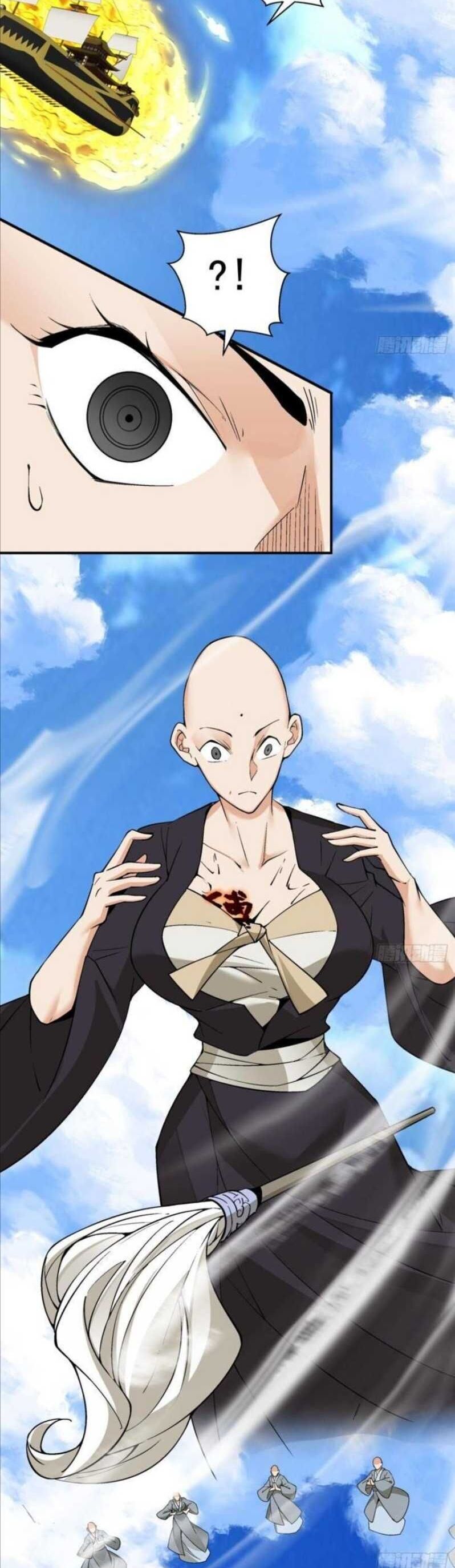 Hắc Ám Kiếm Sĩ Hồi Quy - Chương 239 - Trang 15