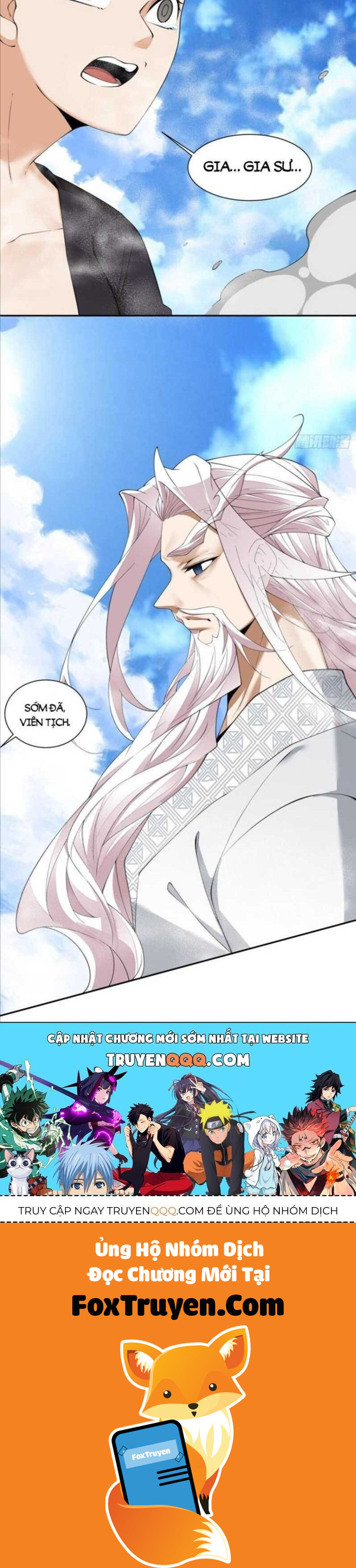 Hắc Ám Kiếm Sĩ Hồi Quy - Chương 239 - Trang 24