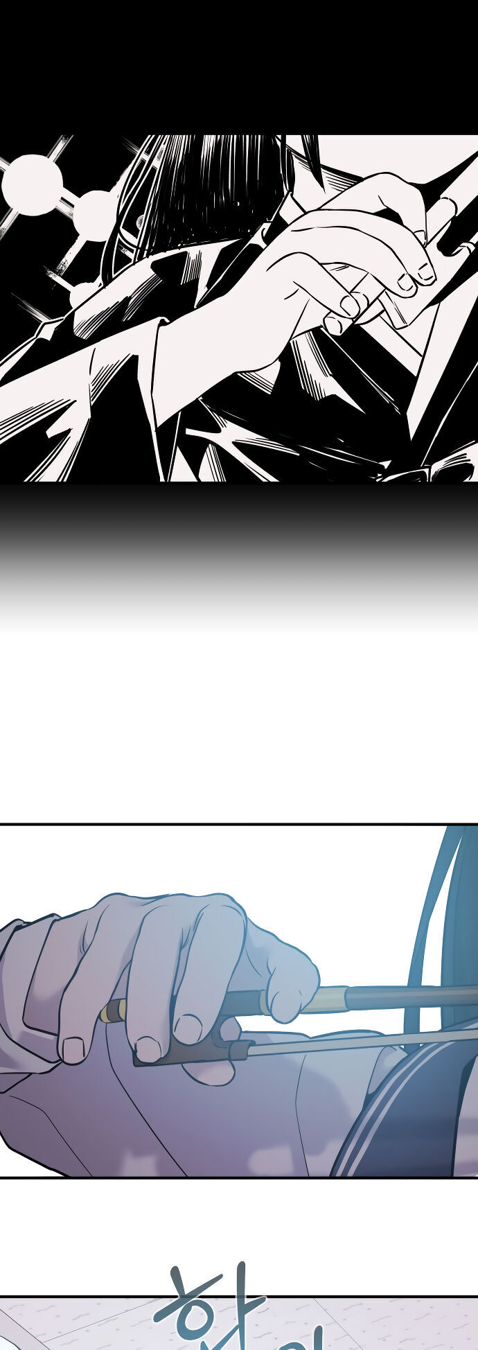 Ghost Hammer (Pre-Serialization) - Chương 3 - Trang 23