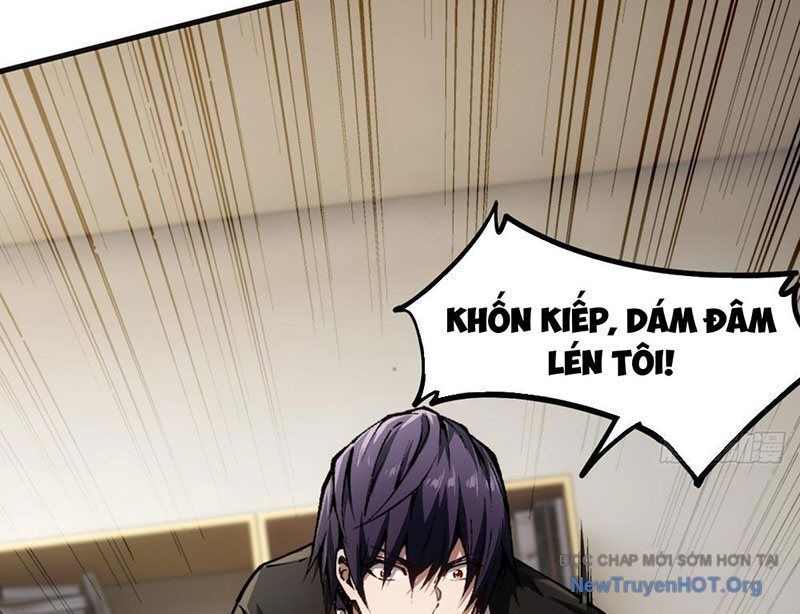 Đô Thị Tương Lai Đã Thức Tỉnh Khí Vận Hoàn Mỹ - Chương 1 - Trang 16