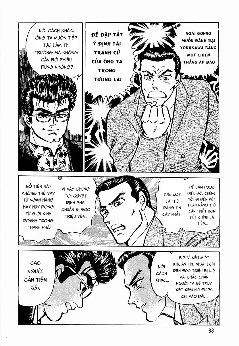 Minami No Teiou - Chương 12 - Trang 12