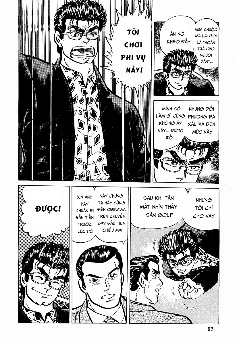 Minami No Teiou - Chương 12 - Trang 16