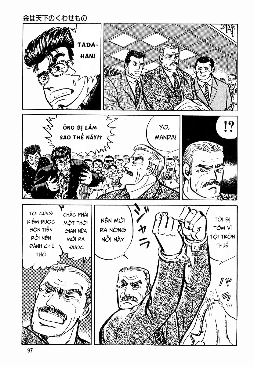 Minami No Teiou - Chương 12 - Trang 21