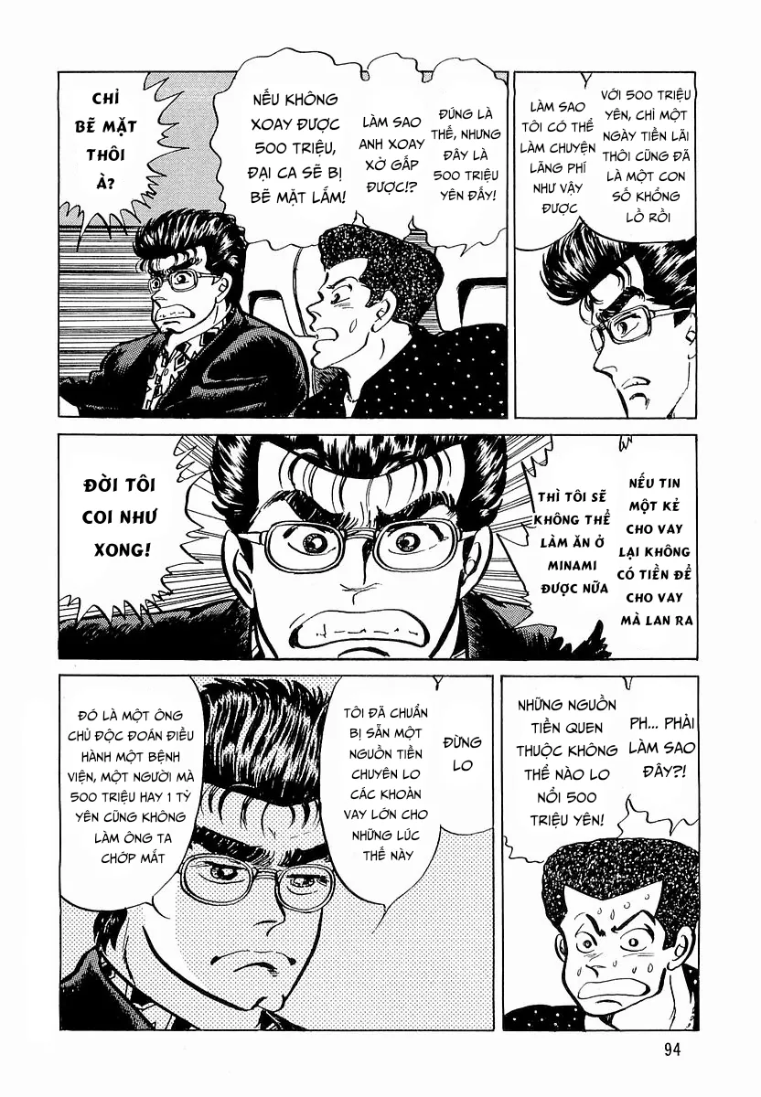 Minami No Teiou - Chương 12 - Trang 18